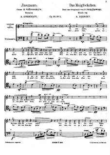 Six Romances, Op.38: No.2 Le muguet, for soprano (or tenor) and cello by Anton Arensky