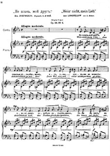 Six Romances, Op.38: Nr.4 Wein' nicht, mein Lieb (in Es-Dur) by Anton Arensky