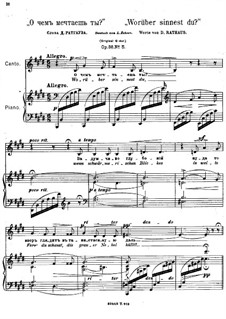 Six Romances, Op.38: Nr.5 Worüber sinnest du (in E-Dur) by Anton Arensky