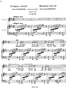 Six Romances, Op.38: Nr.6 Manchmal sah ich (in Es-Dur) by Anton Arensky