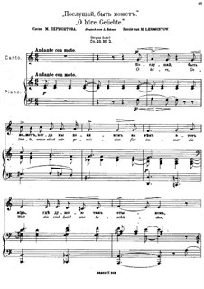 Five Romances, Op.49: Nr.2 O höre, Geliebte (in C-Dur) by Anton Arensky