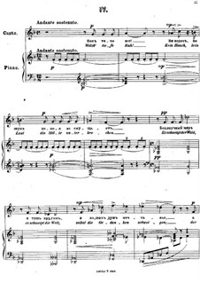 Memories, Op.71: Nr.4 Welch' tiefe Ruh by Anton Arensky