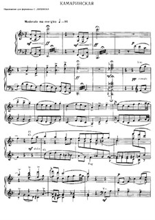 Kamarinskaya: Para Piano by Mikhail Glinka