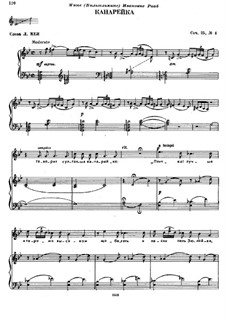 Six Romances, TH 97 Op.25: No.4 The Canary by Pyotr Tchaikovsky