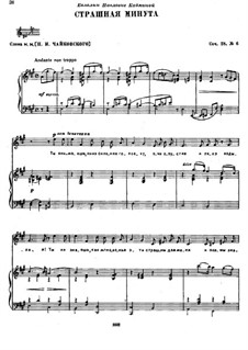 Six Romances, TH 99 Op.28: No.6 The Terrible Moment by Pyotr Tchaikovsky