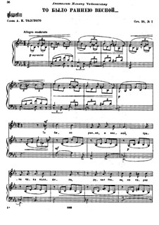 Six Romances, TH 101 Op.38: No.2 It Was in the Early Spring by Pyotr Tchaikovsky
