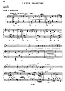 Twelve Romances, TH 106 Op.60: No.6 Sleepless Nights by Pyotr Tchaikovsky