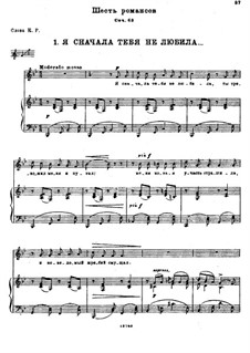 Six Romances, TH 107 Op.63: No.1 I Did Not Love You at First by Pyotr Tchaikovsky