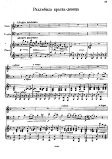 A Beautiful Girl Fell Out of Love: A Beautiful Girl Fell Out of Love by Alexander Borodin