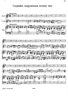 Listen, My Friends, to My Song: Listen, My Friends, to My Song by Alexander Borodin
