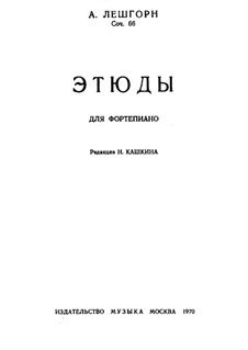 33 Etudes Progressives (extrait), Op.66: set completo by Carl Albert Loeschhorn