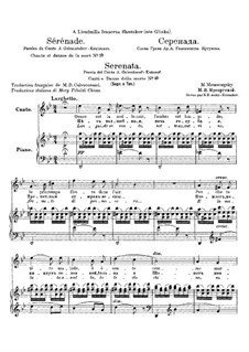 Songs and Dances of Death: No.2 Serenata by Modest Mussorgsky