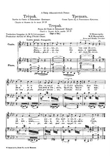 Songs and Dances of Death: No.3 Trepak by Modest Mussorgsky