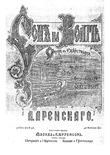 Dream on the Volga, Op.16: Partitura piano-vocal by Anton Arensky