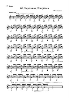 Джурла на Демерджи, Op.9: Джурла на Демерджи by Oleg Kopenkov