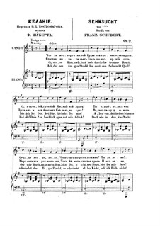 Sehnsucht (Longing), D.365 Op.9: Para vocais e piano by Franz Schubert