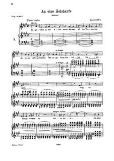 Five Poems, Op.19: No.5 An eine Äolsharfe (To an Aeolian Harp) by Johannes Brahms