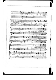 Quid retribuam: Quid retribuam by François Couperin