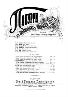 Potpourri on 'Lohengrin' by R. Wagner: Potpourri on 'Lohengrin' by R. Wagner by Ernesto Köhler