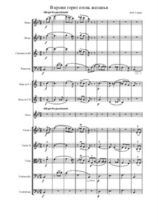 The Fire of Longing Burns in My Heart: para orquestra sinfonica by Mikhail Glinka
