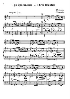 Детский альбом для юных скрипачей: No.3 Three Beauties by Nazim Amedov