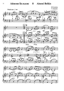 Детский альбом для юных скрипачей: No.8 Aineni Belkis by Nazim Amedov