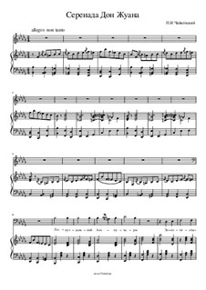 Six Romances, TH 101 Op.38: No.1 Don Juan's Serenade by Pyotr Tchaikovsky