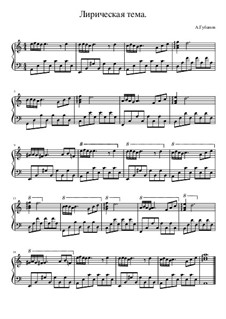 Лирическая тема, Op.1 No.4: Лирическая тема by Alexander Gubanov
