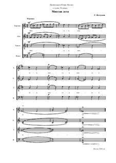 Mnogaya leta: Mnogaya leta by Sergey Zheludkov