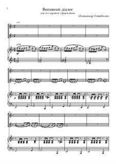 Весенний диалог для 2-х скрипок и ф-но: Весенний диалог для 2-х скрипок и ф-но by Aleksandr Gonobolin