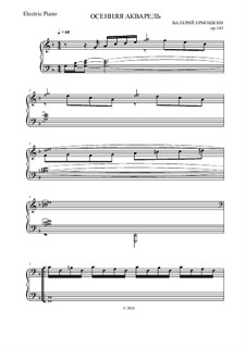 Осенняя акварель, Op.143: Осенняя акварель by Valery Ermoshkin