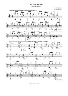 The Grasshopper: The Grasshopper by Oleg Bogdashin