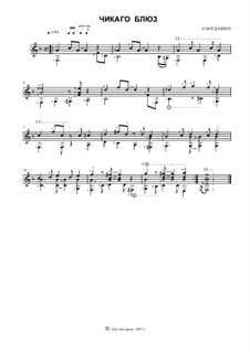 Chicago Blues: Chicago Blues by Oleg Bogdashin