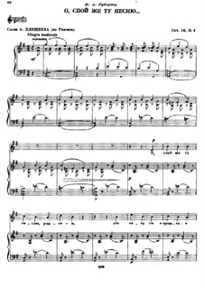 Six Romances, TH 95 Op.16: No.4 O, Sing That Song by Pyotr Tchaikovsky