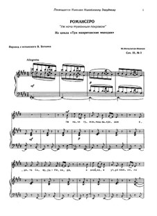 Романсеро из цикла 'Три мавританские мелодии', Op.23 No.3: Романсеро из цикла 'Три мавританские мелодии' by Mikhail Ippolitov-Ivanov