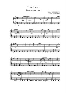 Solidão: Solidão by Uliana Kuznetsova