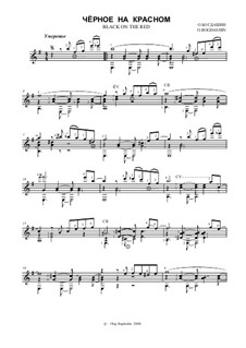 Black on the Red: Black on the Red by Oleg Bogdashin