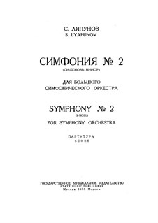 Symphony No.2 in B Flat Minor, Op.66: movimento I by Sergei Lyapunov