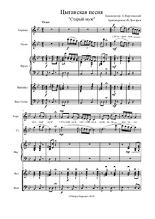 Цыганская песня 'Старый муж': Для голоса и квартета инструментов by Alexey Verstovsky