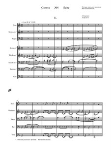 Suite No.4: Real sound notation by Alexander Bystrov