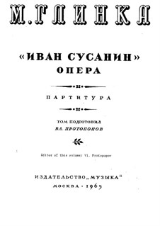 Overture: partitura completa by Mikhail Glinka