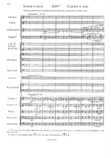 Fragments (Alternative Versions): Act IV, No.19 by Mikhail Glinka