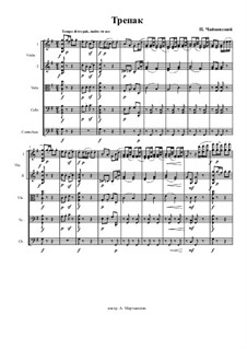 No.12 Divertissement: Trépak by Pyotr Tchaikovsky