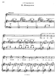 A Farewell to Saint Petersburg: No.10 The Lark by Mikhail Glinka