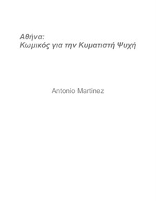 Rags of the Red-Light District, Nos.71-91, Op.2: No.81 Athens: Ragtime for the Undulating Soul by Antonio Martinez