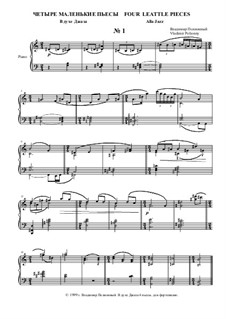 В духе Джаза. Четыре миниатюры для фортепиано: No.1 by Vladimir Polionny