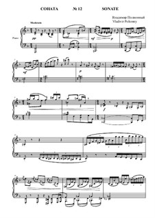 Соната No.12 для фортепиано в 3-х частях: 1 часть by Vladimir Polionny