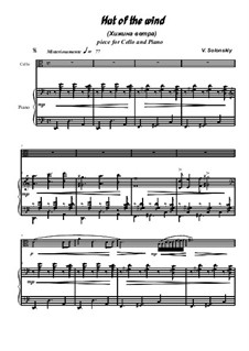 Hut the wind: para Violoncelo e piano by Vladimir Solonskiy