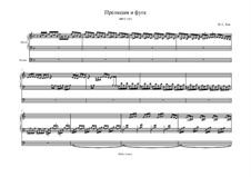 Prelude and Fugue in A Minor, BWV 543: para orgãos by Johann Sebastian Bach