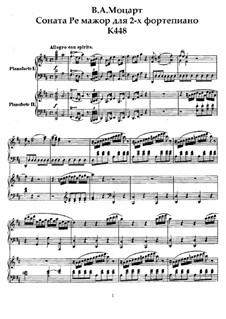 Sonata for Two Pianos Four Hands in D Major, K.448 (375a): partitura completa by Wolfgang Amadeus Mozart